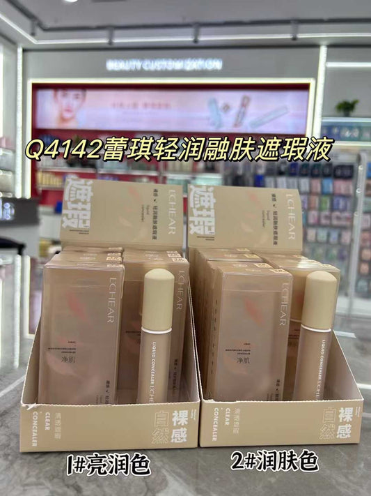 Q4142 Leigey Light Moisturizing Skin - Blending Concealer
