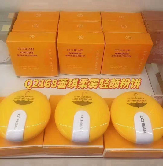 Q2168 Leqi Soft Mist Lightening Powder Cake