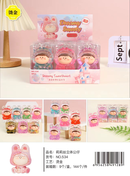 PZ-534 Lilith Plush Doll