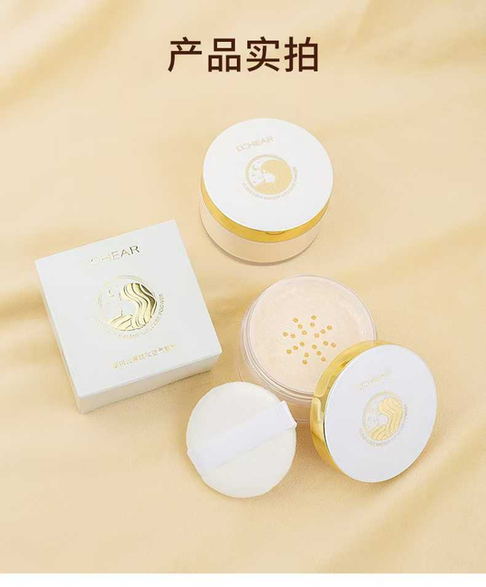 Q2160 Leqi Cloud Mist Lock Makeup Airy Loose Powder