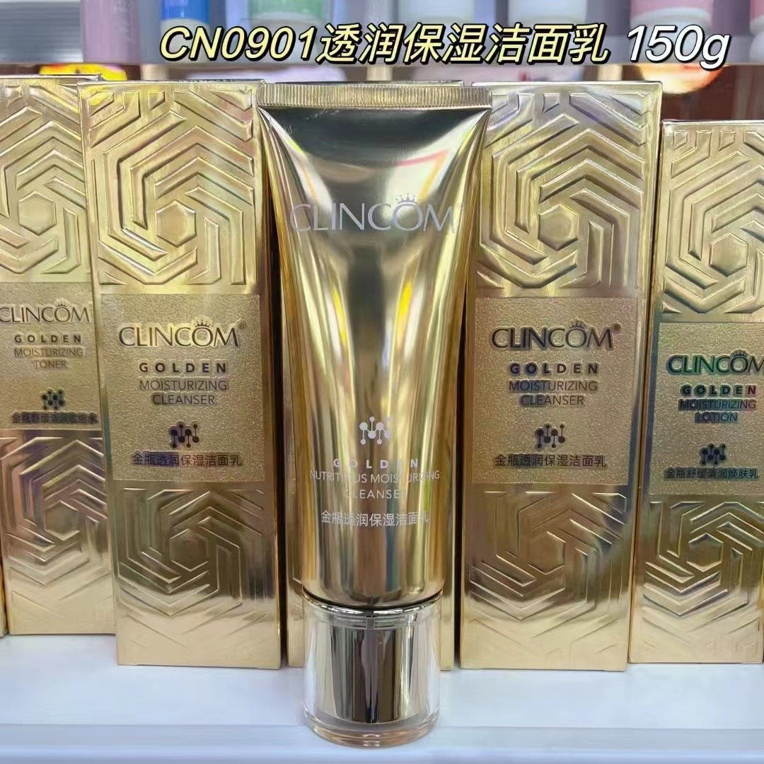 CN0901 Qiankou Golden Bottle Translucent Moisturizing Facial Cleanser 150g