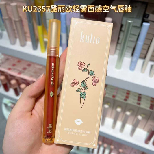 KU2357 Coolio Light Misty Airy Lip Glaze
