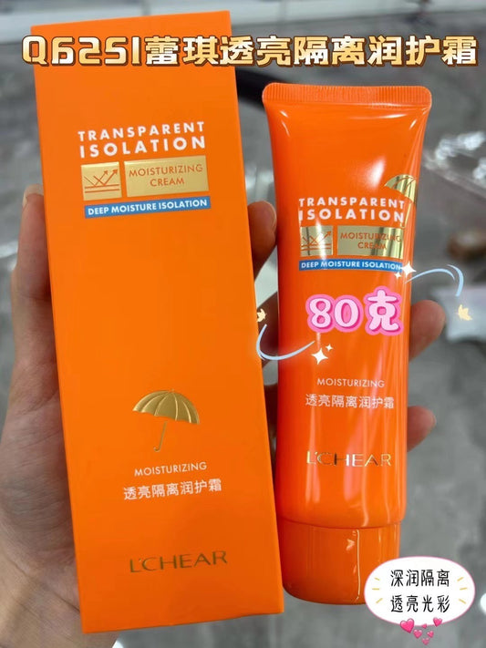 Q6251 Leiki Translucent Isolation Nourishing Cream