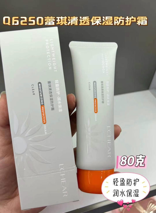 Q6250 Leiqi Clear and Moisturizing Protective Cream