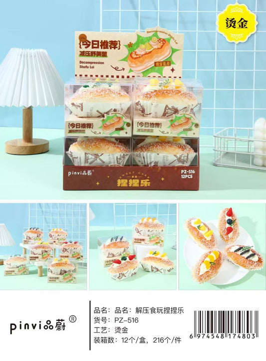PZ-516 Soufflé Food Play Set