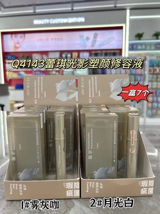 Q4143 Leqi Light and Shadow Shaping Contouring Liquid