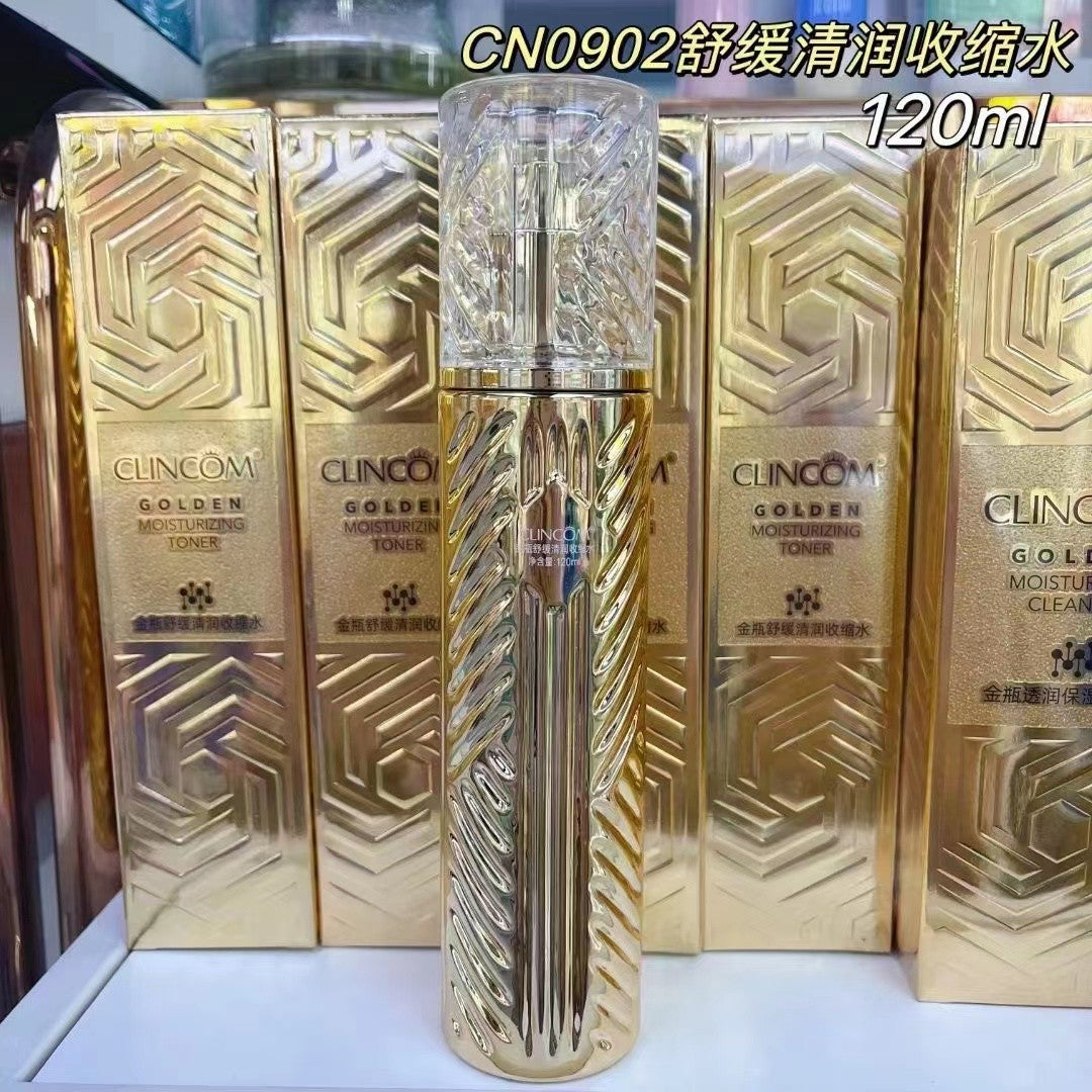 CN0902 Qiankou Golden Bottle Soothing, Refreshing and Pore - Tightening Lotion 120ml