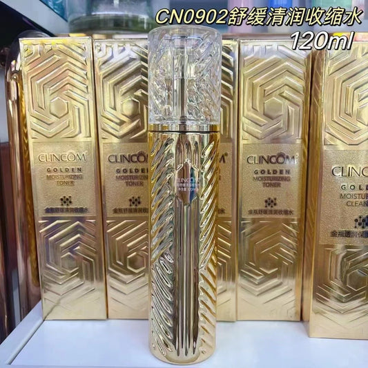 CN0902 Qiankou Golden Bottle Soothing, Refreshing and Pore - Tightening Lotion 120ml