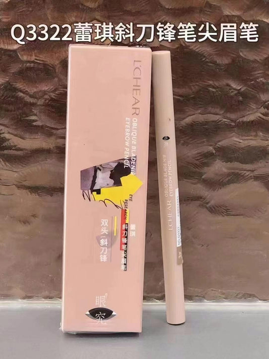Q3322 Leiqi Slanted Blade Nib Eyebrow Pencil