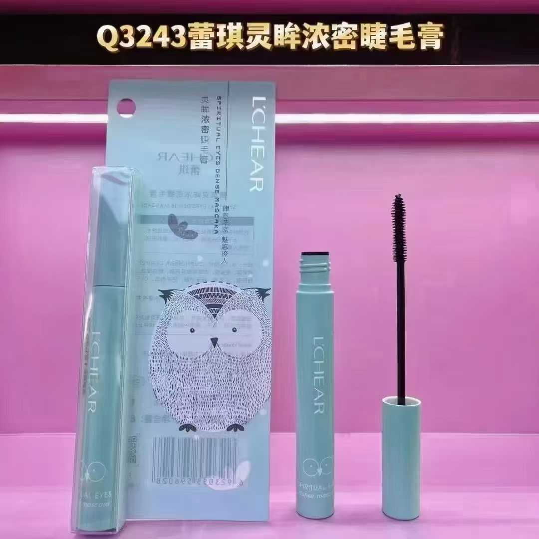 Q3243 Leiqi Enchanting Dense Mascara