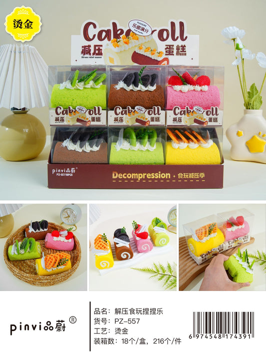 PZ-557 Food Toys