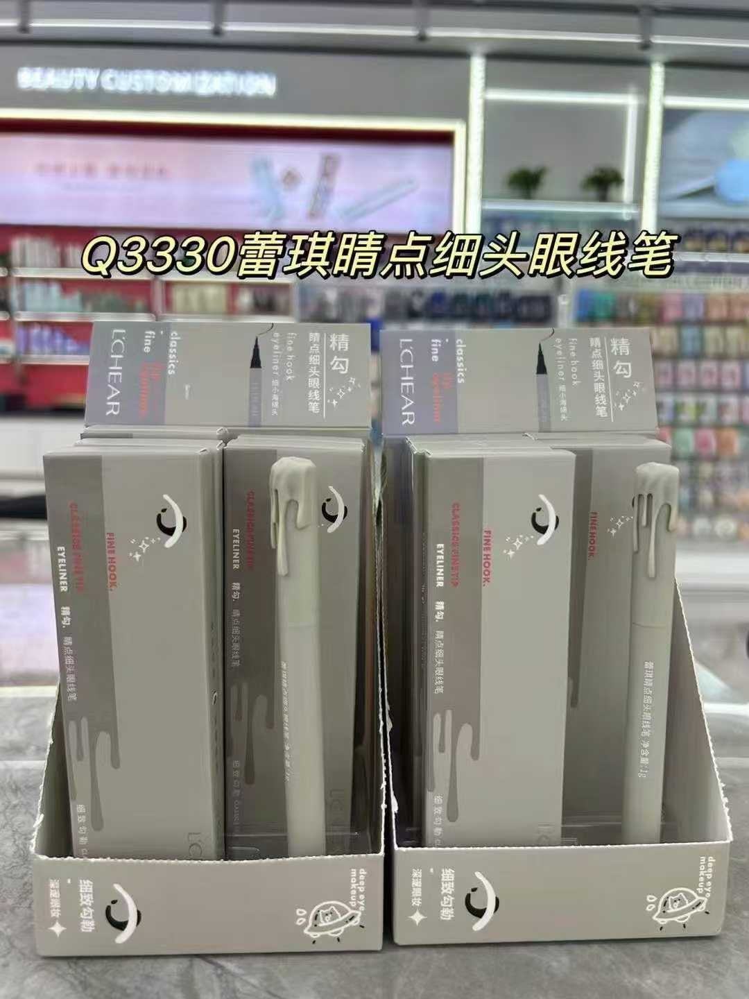 Q3330 Leiki Precision Fine - tip Eyeliner Pen