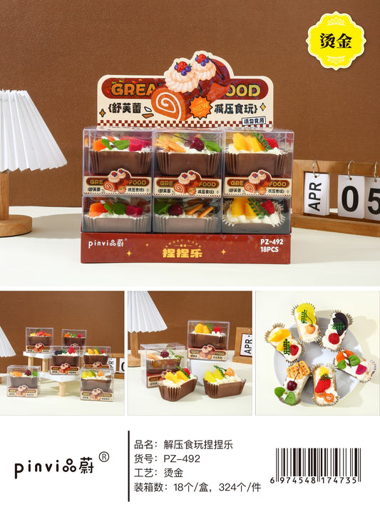 PZ-492 Soufflé Cake Food Play