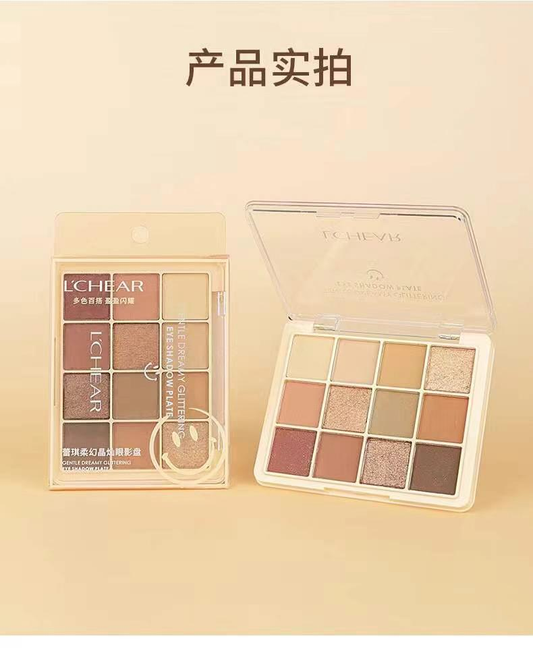 Q2162 Leqi Soft Fantasy Crystal Shining Eyeshadow Palette