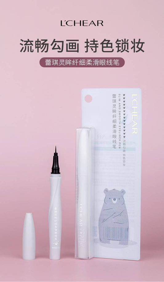 Q3314 Leiqi Enchanting Eyes Slim and Smooth Eyeliner Pen