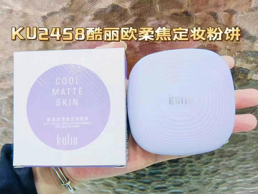 KU2458 Coolio Soft Focus Fixing Powder Compact