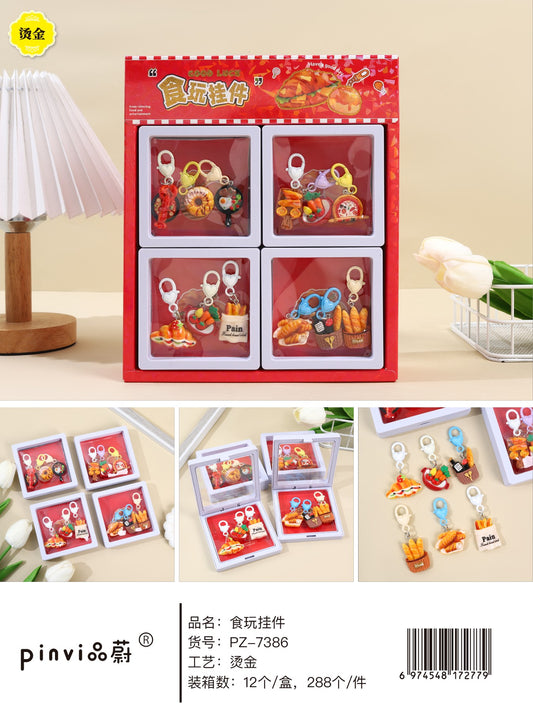 PZ-7386 food toy pendant