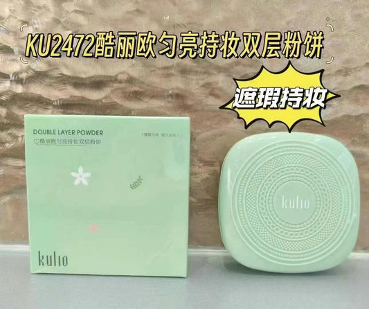 KU2472 Coolio Even-Brightening Long-Lasting Double-Layered Pressed Powder