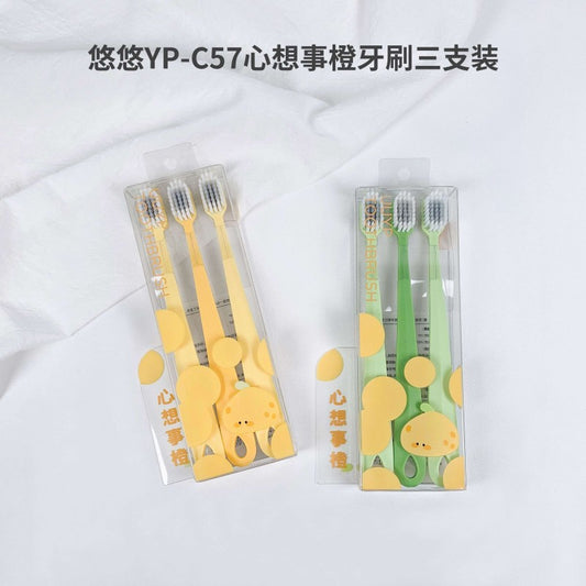 Youyou YP-C57 "Wish Comes True Orange" Toothbrush (Pack of Three)