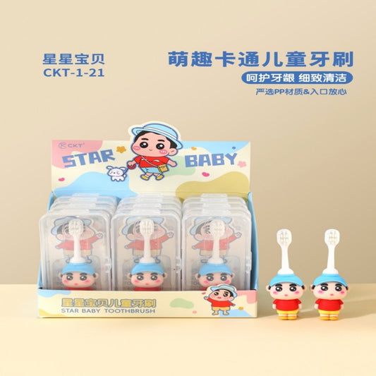 CKT-1-21 Star Baby Children's Toothbrush