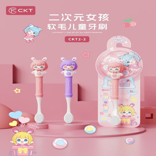 CKT2-2 Soft Bristle Children's Toothbrush for 2D Girls