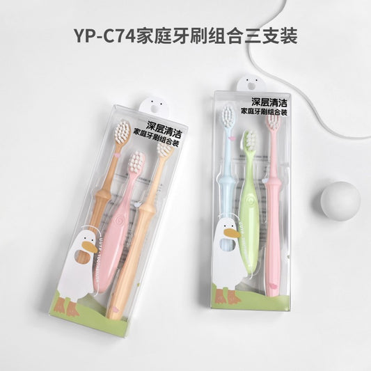 YP-C74 Family Toothbrush Set (3-Piece Pack)
