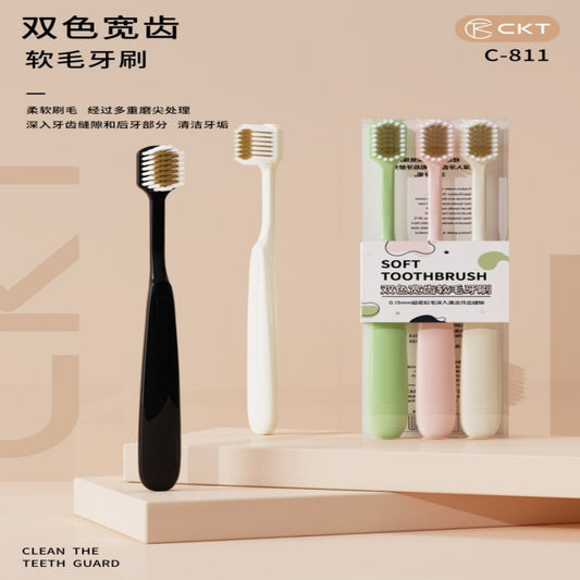 C-811 Two-color Wide-tooth Soft Bristle Toothbrush (3-piece set)