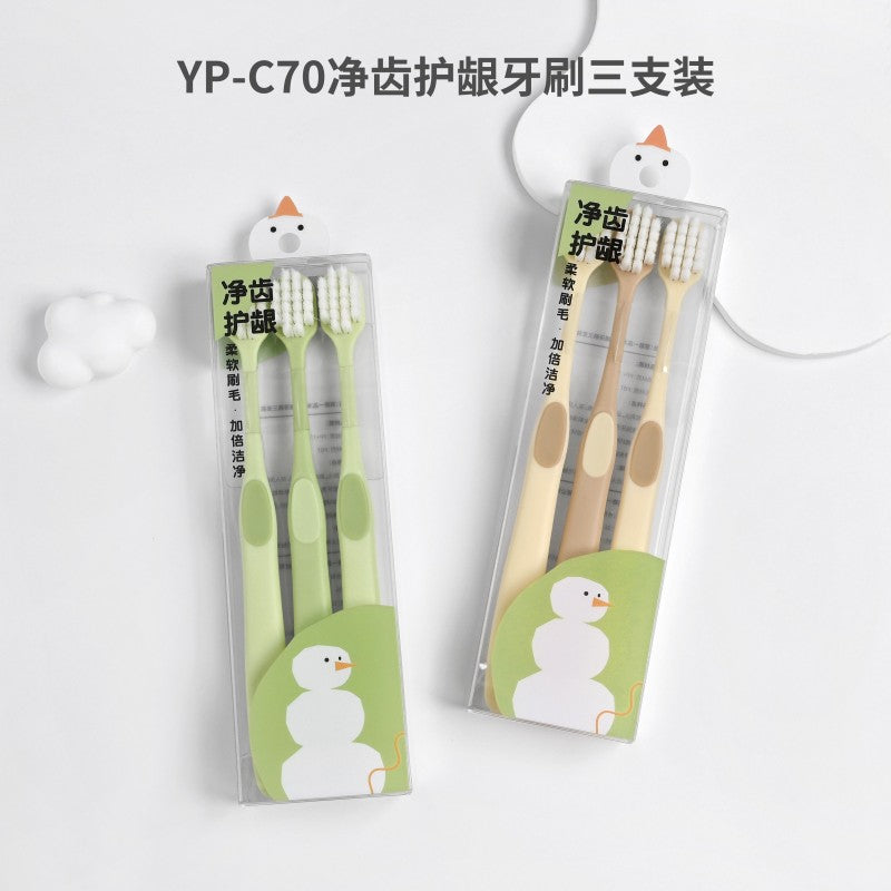 YP-C70 Toothbrush for Teeth Cleaning and Gum Care (3-Pack)