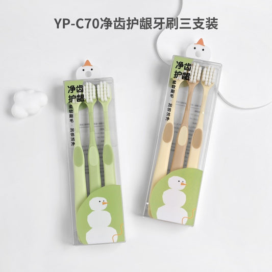 YP-C70 Toothbrush for Teeth Cleaning and Gum Care (3-Pack)