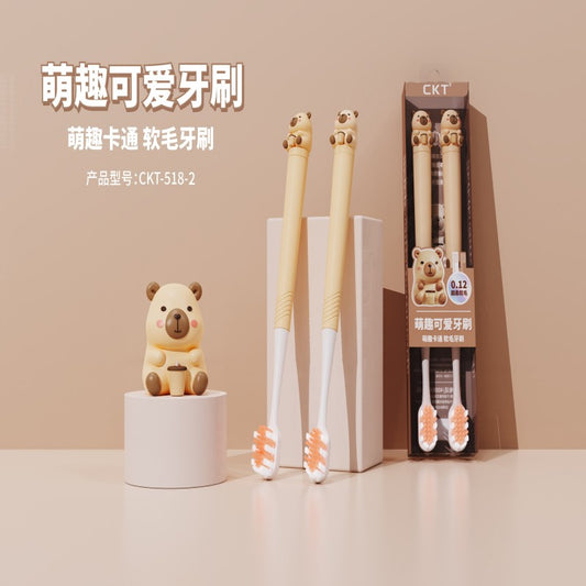 CKT518-2 Balala Bear Two-piece Toothbrush Set