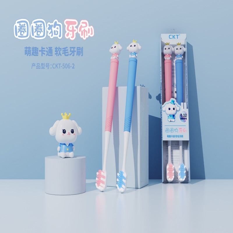 CKT506-2 Circle Dog Two-piece Toothbrush Set