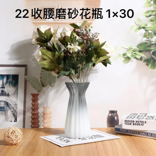 22 Waist Frosted Vase
