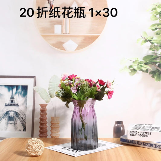 20 Origami Vase