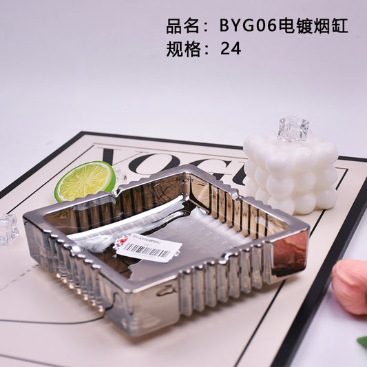 BYG06 electroplating ashtray