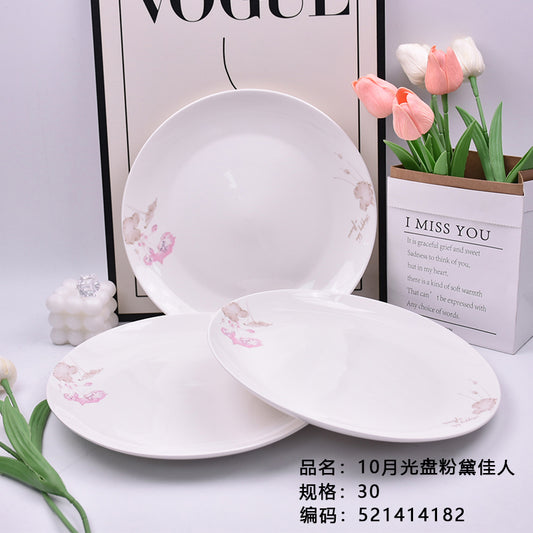 October Disc Pink Beauty