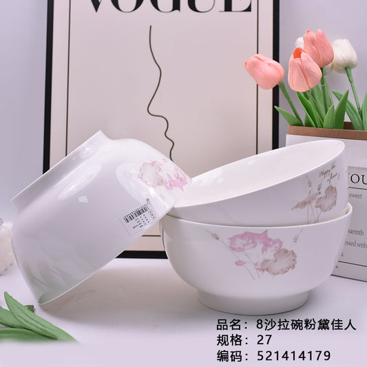 8 salad bowl pink beauty