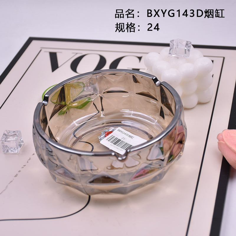 BXYG143D ashtray