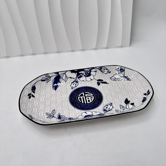 32cm fish plate fumantang