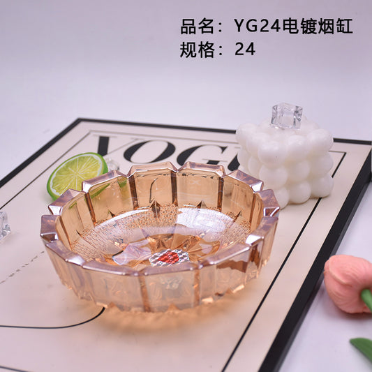 YG24 electroplating ashtray
