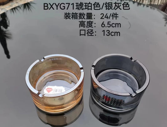 YG71 amber ashtray