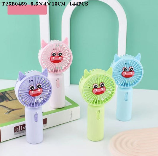 SQ4165J Little Monster Lights, Two - gear Charging Fan