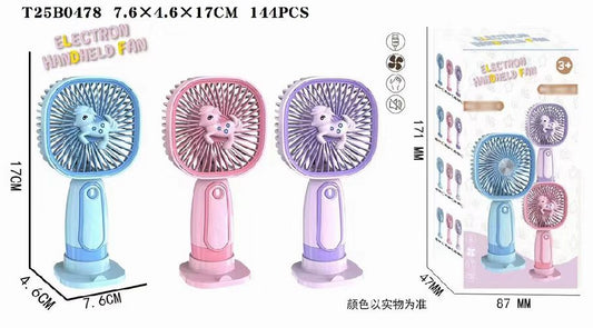 HQ-64A-2 Color Box 3-speed Wind Power Cartoon Fan
