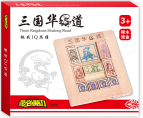 L125 Three Kingdoms Hua Rong Dao (Beech Wood with Gilding)