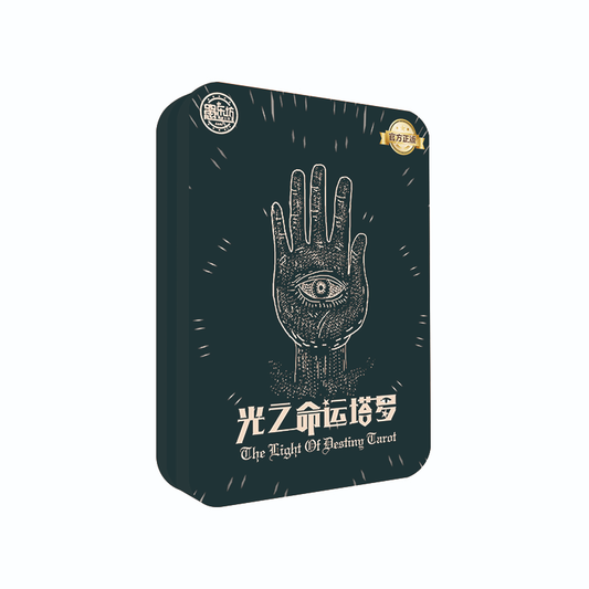 7780 Light of Destiny Tarot