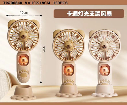 S097 Capybara Handheld Two-speed Fan with Light Stand (250mAh)