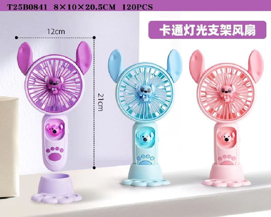 S098 Stitch holding a two - speed fan with a light - equipped stand, 3 colors (250 mAh)