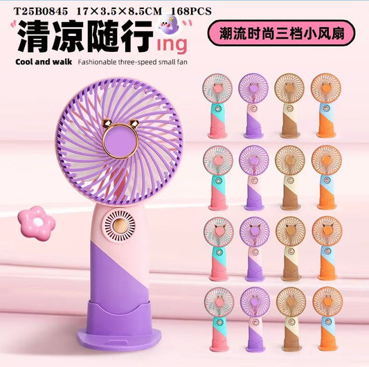 S503 base model three - speed small fan, 4 colors (electroplated ring is random), 400mAh lithium - ion battery