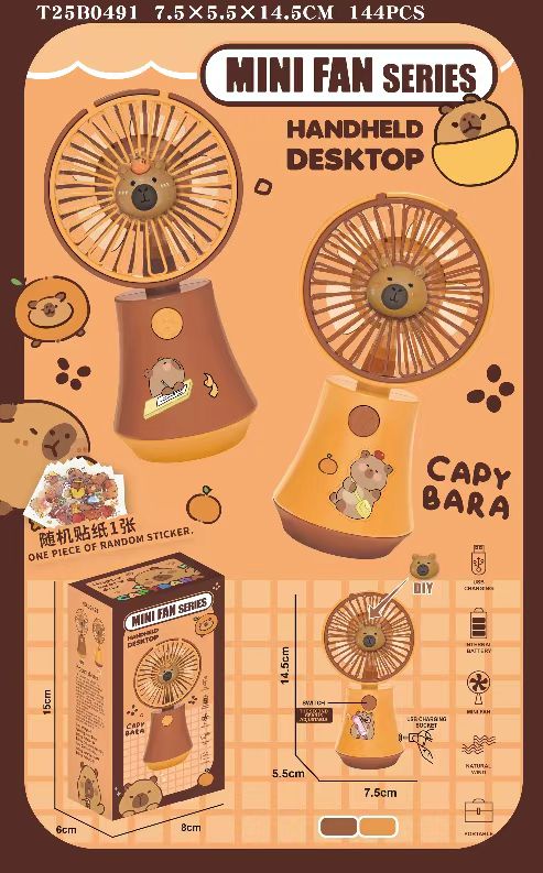 JQK23 Capybara-style Fan (Comes with 1 Random Sticker)