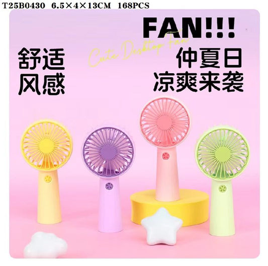 LL7302 Simple Three - speed Charging Fan