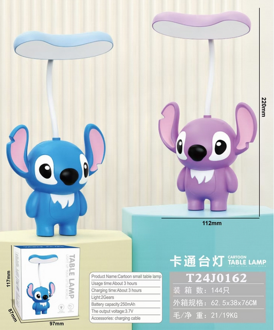 BJJ356B Charging Cartoon Stitch 2 - Gear Small Table Lamp (250 mAh)